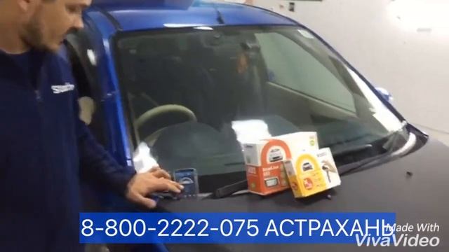Установка StarLine A93 GSM/GPS на Mazda Demio смотреть онлайн