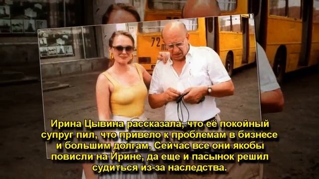 квартиры и загородный дома вдовы Евгения Евстигнеева смотреть онлайн