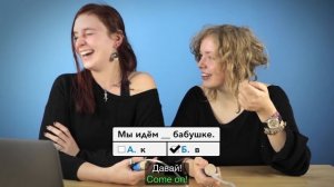 Иностранцы в ШОКЕ от РУССКОГО языка!