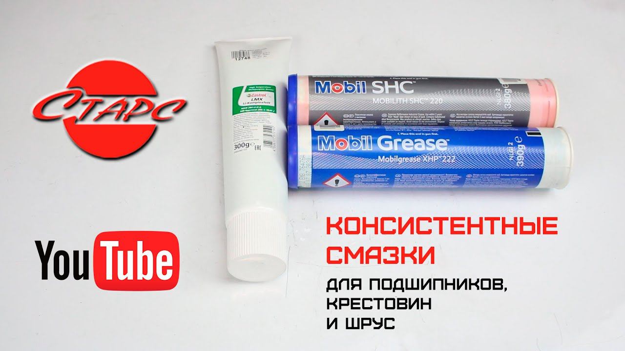Машина любит ласку, чистоту и смазку (Mobil или Castrol) смотреть онлайн
