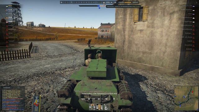 Ван мор лонг смотреть онлайн