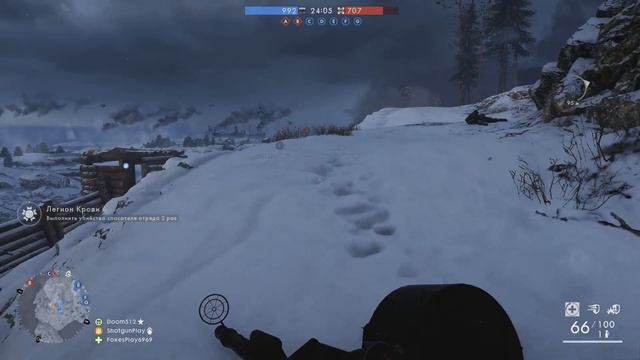 МАСТЕР КИНЖАЛА - ВЕСЁЛЫЙ GAME-MIX #39 (pubg, ксго, battlefield 1, chivalry medieval warfare) смотреть онлайн