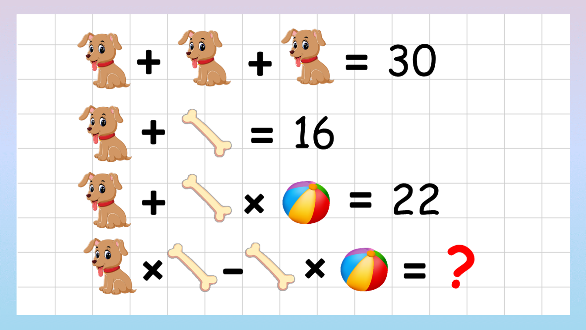 Головоломка на сообразительность. Сможешь ли решить? смотреть онлайн