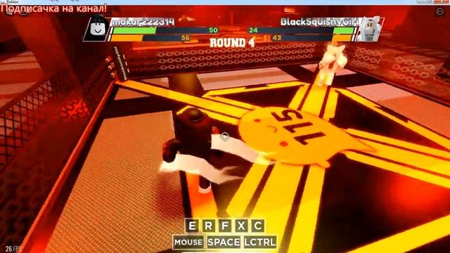 4 Часть BOXING LEAGUE [Boxing Roblox] смотреть онлайн