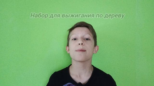 Топ 10 подарков на новый год смотреть онлайн