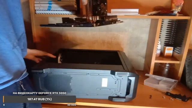 Стрим по Сборке ПК: 1 глава: Сборка без видеокарты (1 часть) смотреть онлайн