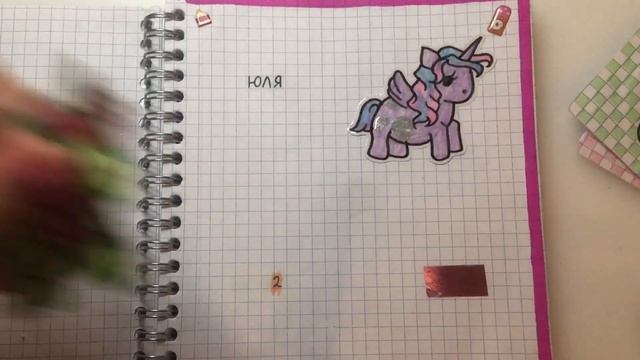 ?бумажные сюрпризы распаковка? шок новинка - невидимка ТОТ САМЫЙ ВОПРОС смотреть онлайн