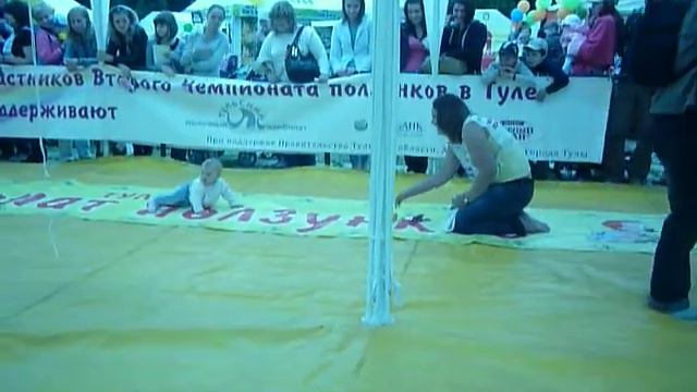 Чемпионат ползунков в Туле смотреть онлайн