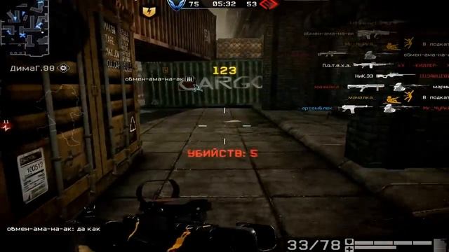 Warface Gameplay коронная Daewoo K1