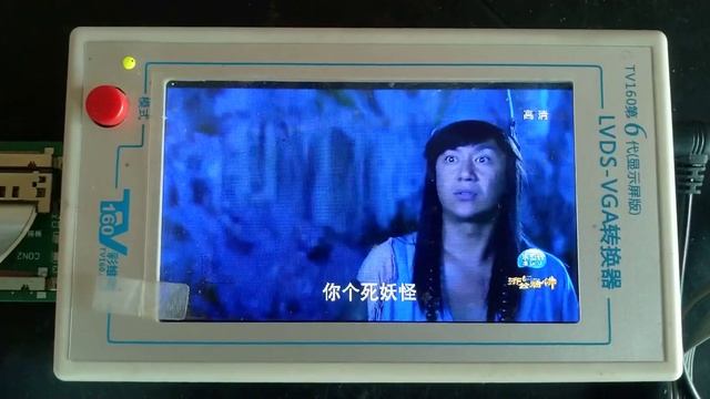 TV160 6TH Generation LVDS-VGA Converter LED LCD TV Motherboard Tester 4.3" Screen main board tester смотреть онлайн