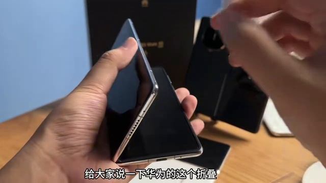 Huawei mate X5 unboxing a foldable screen phone смотреть онлайн