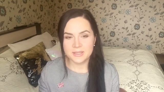 ПОКУПКИ И ПОДАРКИ КОСМЕТИКИ/ Dior/ Guerlain/ ZOEVA смотреть онлайн