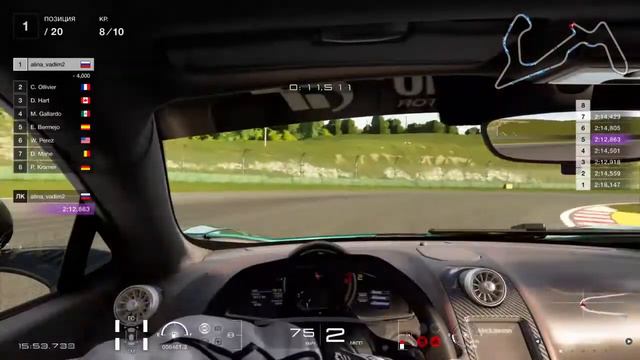 Grant Turismo Sport гонка на 100 000К смотреть онлайн