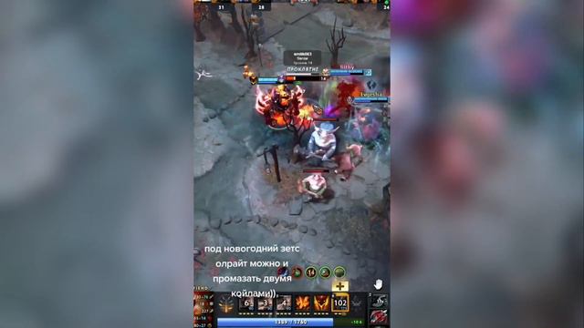 Gaben banned (Зетс ол райт) in Dota 2 #2 смотреть онлайн