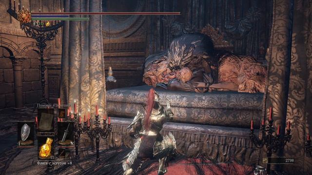 Dark Souls III. Ashes of Ariandel длс где рвут жэпу смотреть онлайн