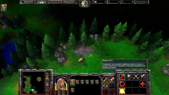 Начало истории ► Оборона Странбрада ► Падение Лордерона №1 ► Warcraft III: Reforged ► №5 смотреть онлайн