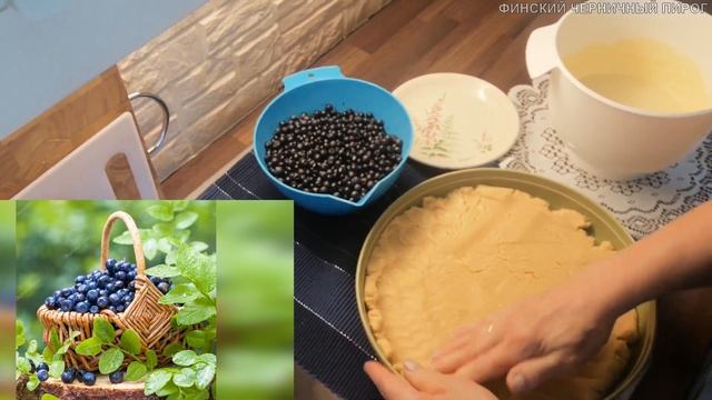 Вкусные пироги и пирожки рецепты