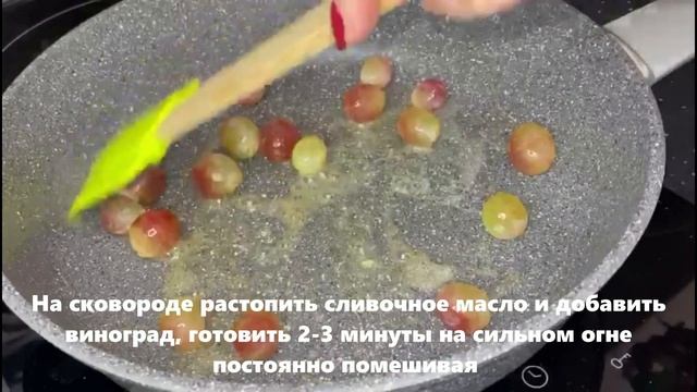 вкуснейшая БРУСКЕТТА с творожным сыром смотреть онлайн