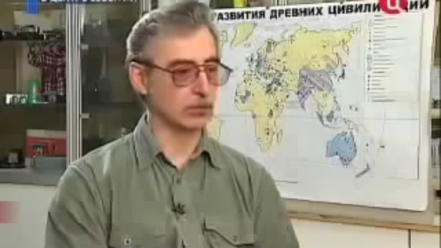 Запрещённая археология смотреть онлайн