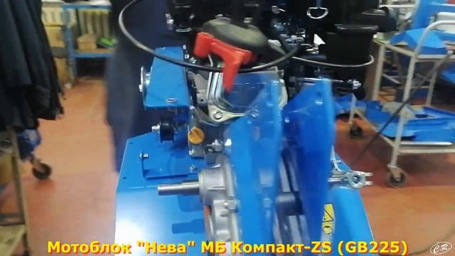 РАБОЧИЕ МОМЕНТЫ "Мотоблок "Нева" МБ Компакт-ZS (GB225). Сборка" смотреть онлайн