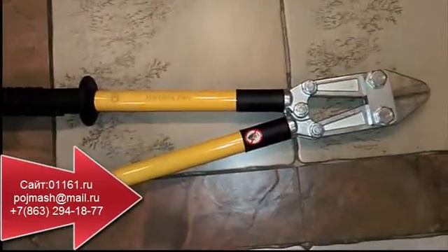 Ножницы диэлектрические НД-1У Voevoda смотреть онлайн