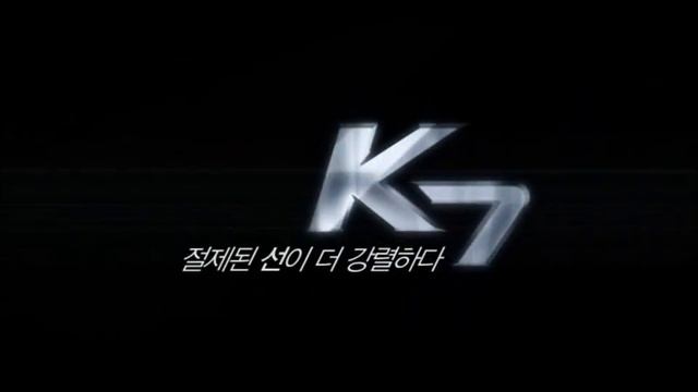Kia K7 (Cadenza) 2010 Line commercial (korea) смотреть онлайн
