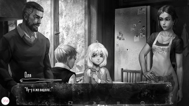 Прохождение новеллы "Зайчик" часть 2 смотреть онлайн