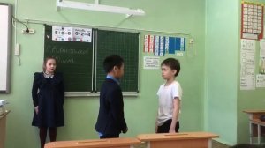 2 «Д» класс Стихотворение «Бараны» отрывок