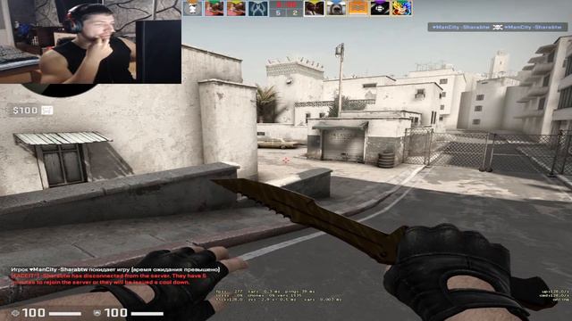 csgo faceit 10 lvl команда дно как обычно смотреть онлайн