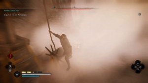 Assassins Creed Valhalla ПРОХОЖДЕНИЕ НА РУССКОМ #153 Всевидящее око