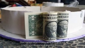 Торт из денег своими руками на свадьбу, юбилей, День рождения с поздравлениями: идеи, схема, описа.