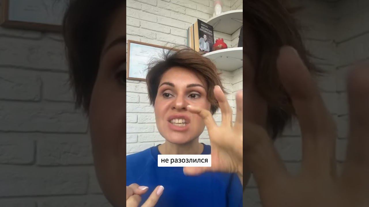 Как эмоции формируют чувства и состояния #контактер #психосоматика #ченнелинг #психология смотреть онлайн