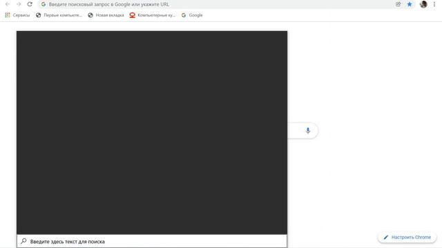 Как скачать Minecraft Windows 10 бесплатно (потребутся java) смотреть онлайн