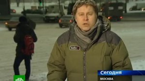 12 29 10 probki moscow ntv