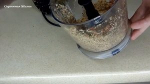 Супер Вкусный Мега Паштет из Говяжьей и Куриной Печени  Подробный видео рецепт/Delicious Pate