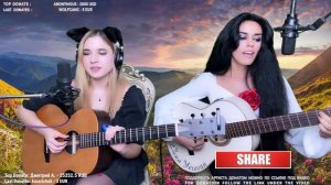 Музыкант - Elena /Yerevan/, Lady Leo