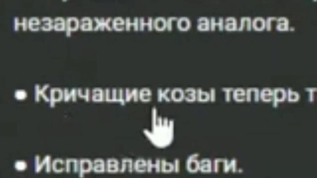 САМЫЙ СТРАШНЫЙ СЕКРЕТ МАЙНРАФТЕРА😱 смотреть онлайн