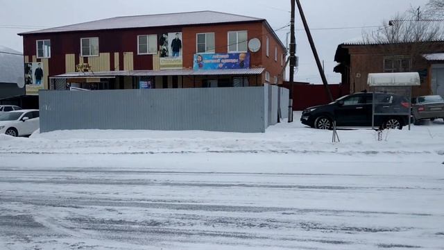 Уйское Пионерская 18 смотреть онлайн