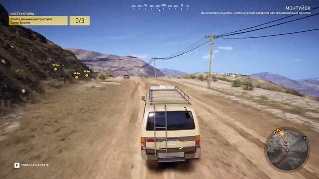 Глюки в игре Tom Clancy's Ghost Recon® Wildlands смотреть онлайн