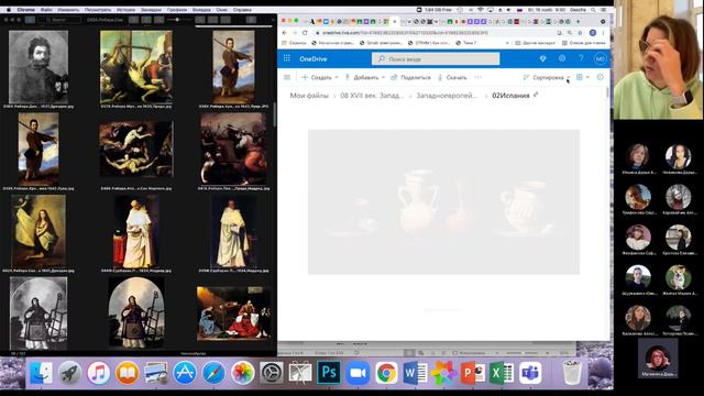 012 Иск-во XVII в. Испания. Х. Рибера. ч. 8