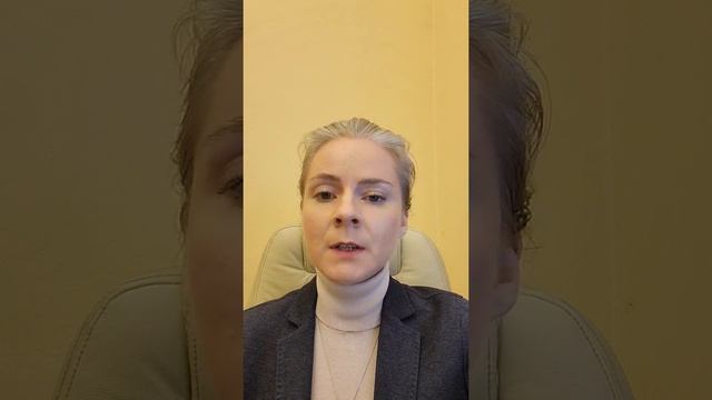 мотивационное письмо смотреть онлайн