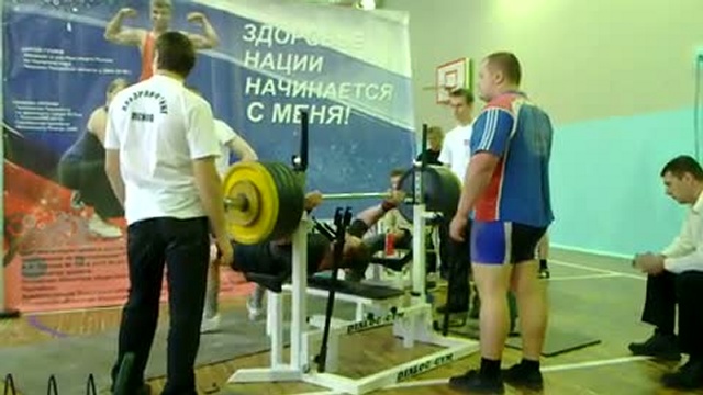 Александр Прокуденков 255 смотреть онлайн