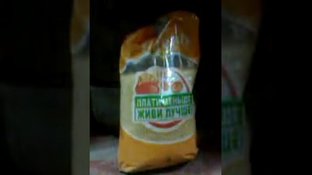 Копия видео Российский боевик" Полёт журавля" смотреть онлайн