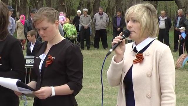 6 Открытие памятника ВОВ Гавриловка