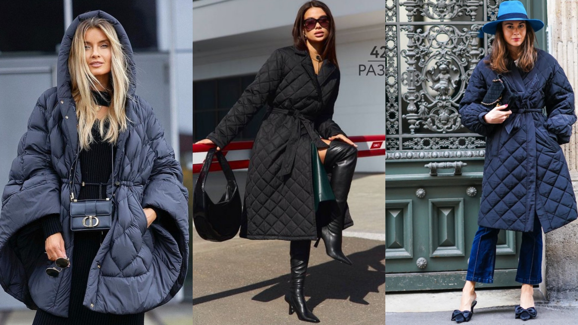 МОДНОЕ УТЕПЛЕНИЕ СТЕГАНОЙ ОДЕЖДОЙ? СТИЛЬНЫЙ ГАРДЕРОБ? смотреть онлайн