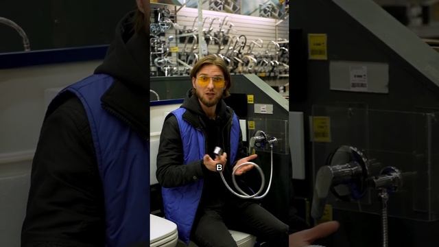 Какие гигиенические души бывают? #гигиена #гигиеническийдуш #душ #душевая #сантехника #ванная смотреть онлайн