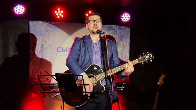 "Авва" Еврейские песни прославления на русском языке Мессианское прославление слушать бесплатно смотреть онлайн