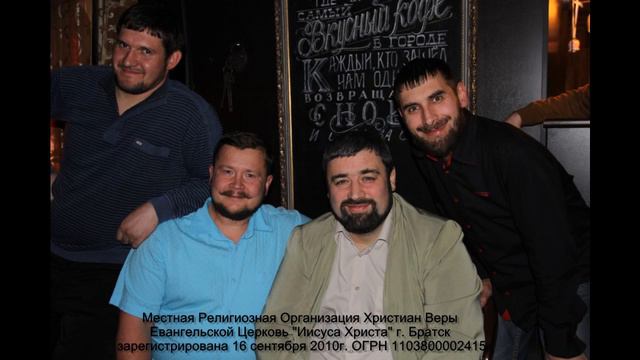 МР3 ЧАСТЬ 2 ОТВЕРЖЕННОСТЬ Свидельский Сергей смотреть онлайн