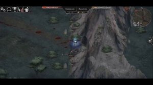 Охота на Мировых Бестий. Часть 1.  Vampire’s fall: Origins обзор и прохождение №31.