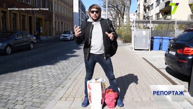 В Одессе появился «Ящик добра» смотреть онлайн